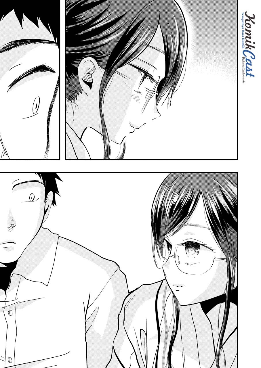 Yakumo-san wa Ezuke ga Shitai. chapter 31
